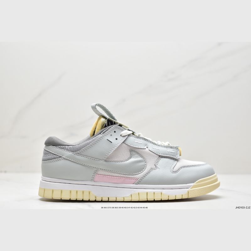 Nike Dunk